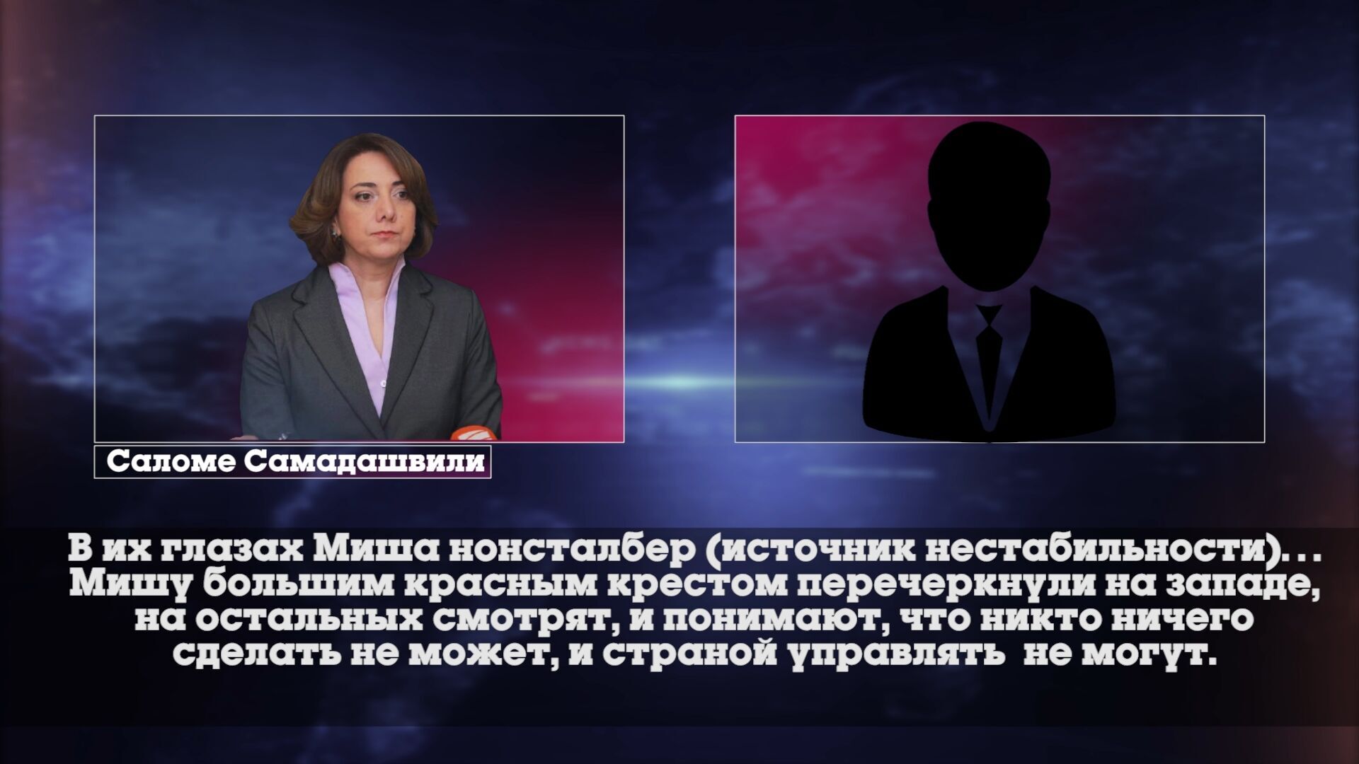 СЕГОДНЯ – ГОСПЕРЕВОРОТ, ВЧЕРА – МИЛЛИОН ЗА ГОЛОВУ, ЗАВТРА – …ТЮРЬМА!
