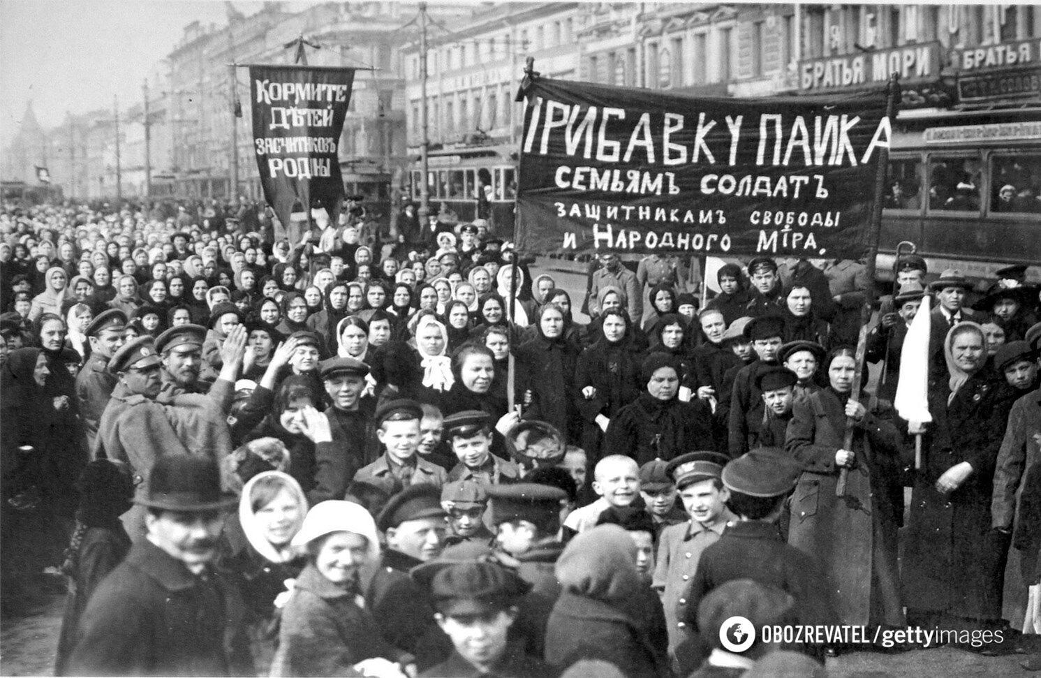 103 года Октябрьскому перевороту: как рождалась коммунистическая диктатура