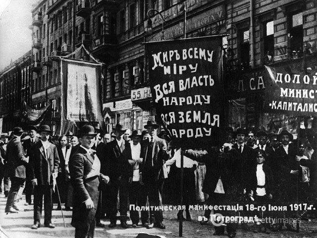 103 года Октябрьскому перевороту: как рождалась коммунистическая диктатура