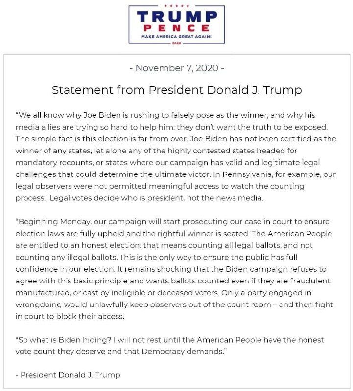 Байден стал новым президентом США, победив Трампа на выборах в Пенсильвании. Обновляется