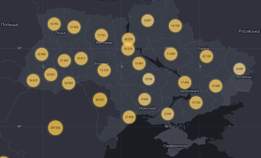 Данные по коронавирусу в Украине по состоянию на утро 7 ноября