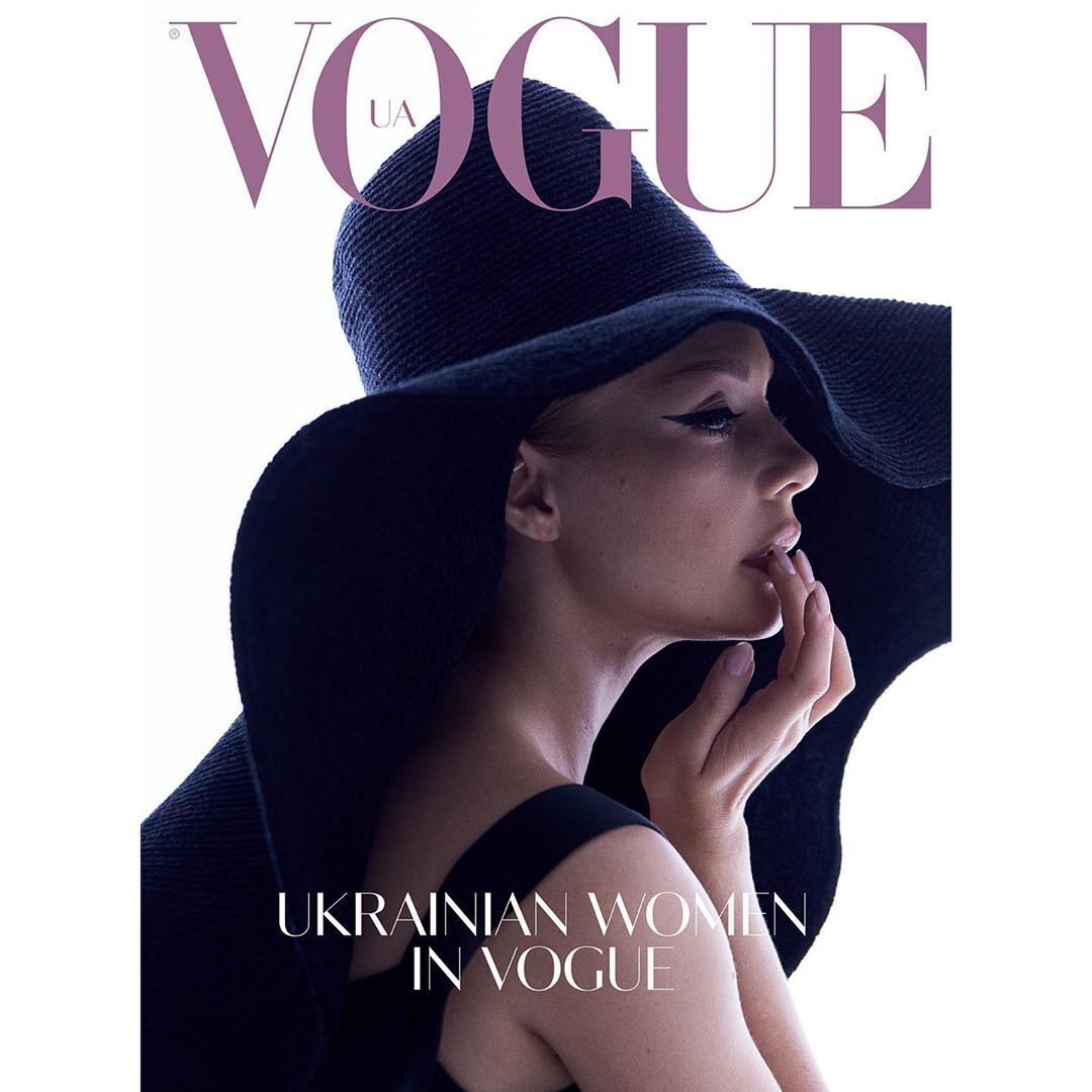 Тіна Кароль прикрасила обкладинку книги Vogue