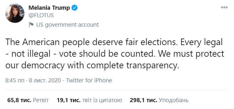 Сообщение Мелании Трамп