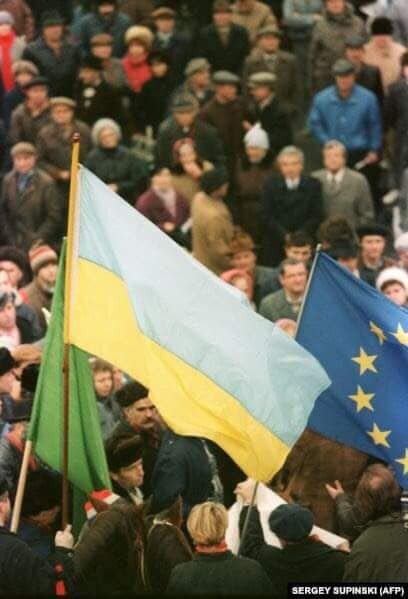 Мітинг у Києві 30 листопада 1991 року