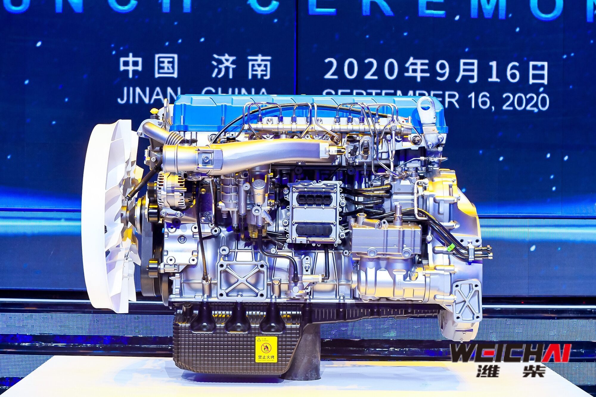 Bosch та китайська Weichai Power розробили дизельний двигун для вантажних автомобілів, ККД якого досягає 50%