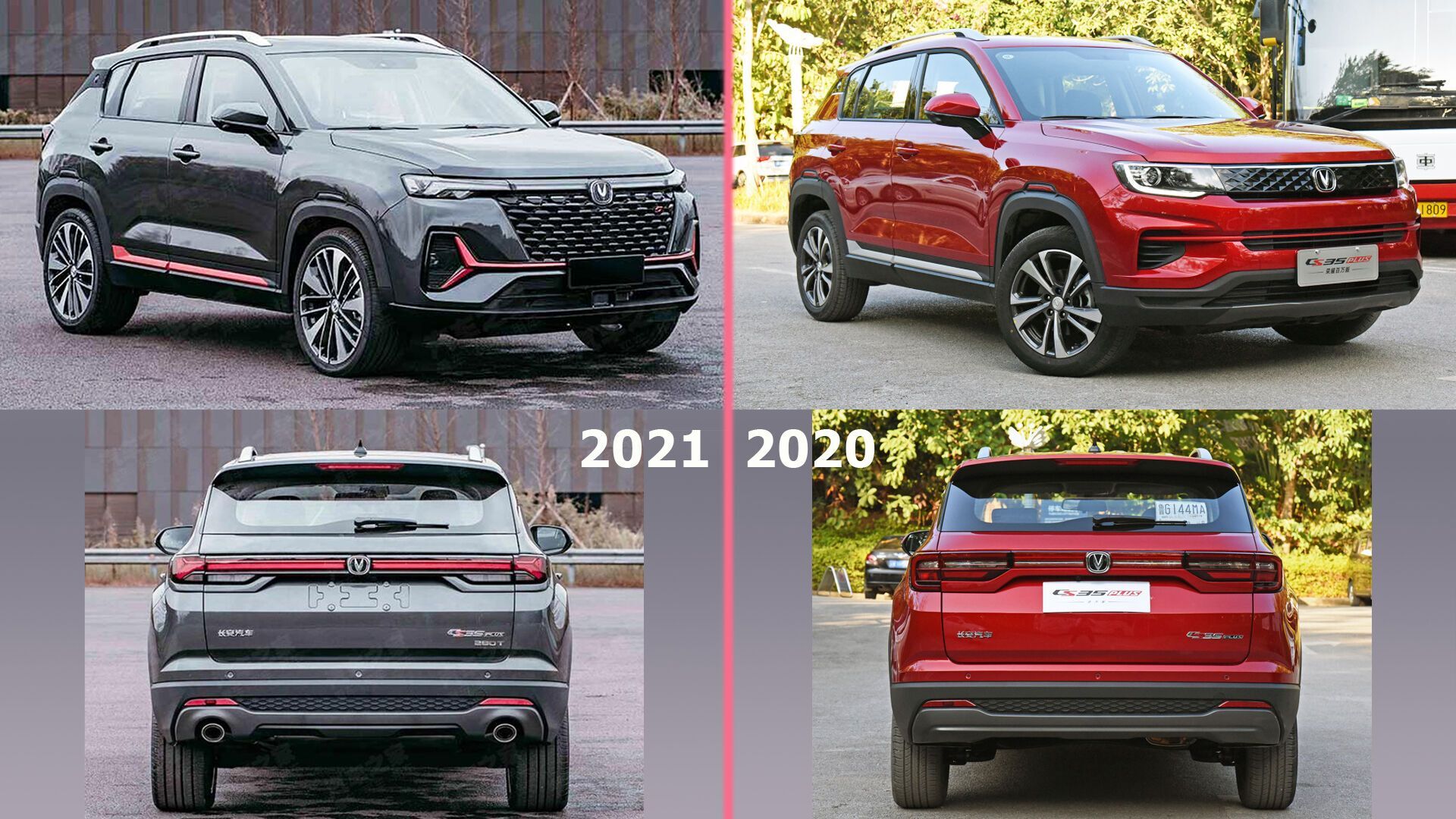 Changan CS35 Plus до і після рестайлнга