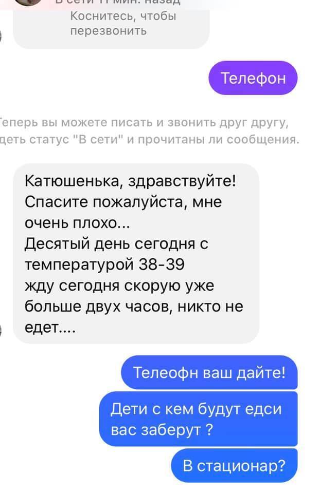 Одеські хроніки: гарне і погане – тепер наше життя