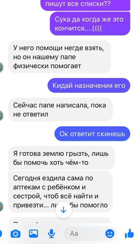 Одеські хроніки: гарне і погане – тепер наше життя