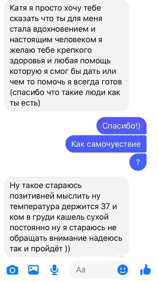 Одеські хроніки: гарне і погане – тепер наше життя