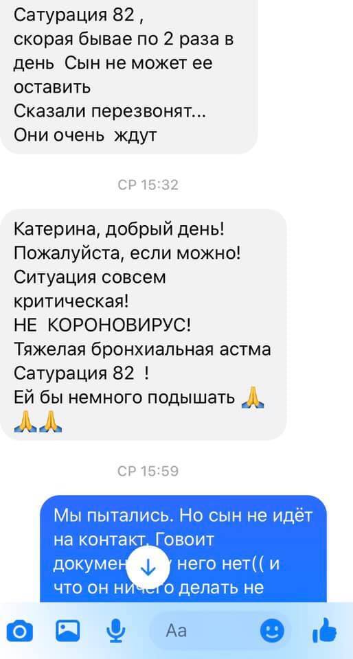 Одеські хроніки: гарне і погане – тепер наше життя