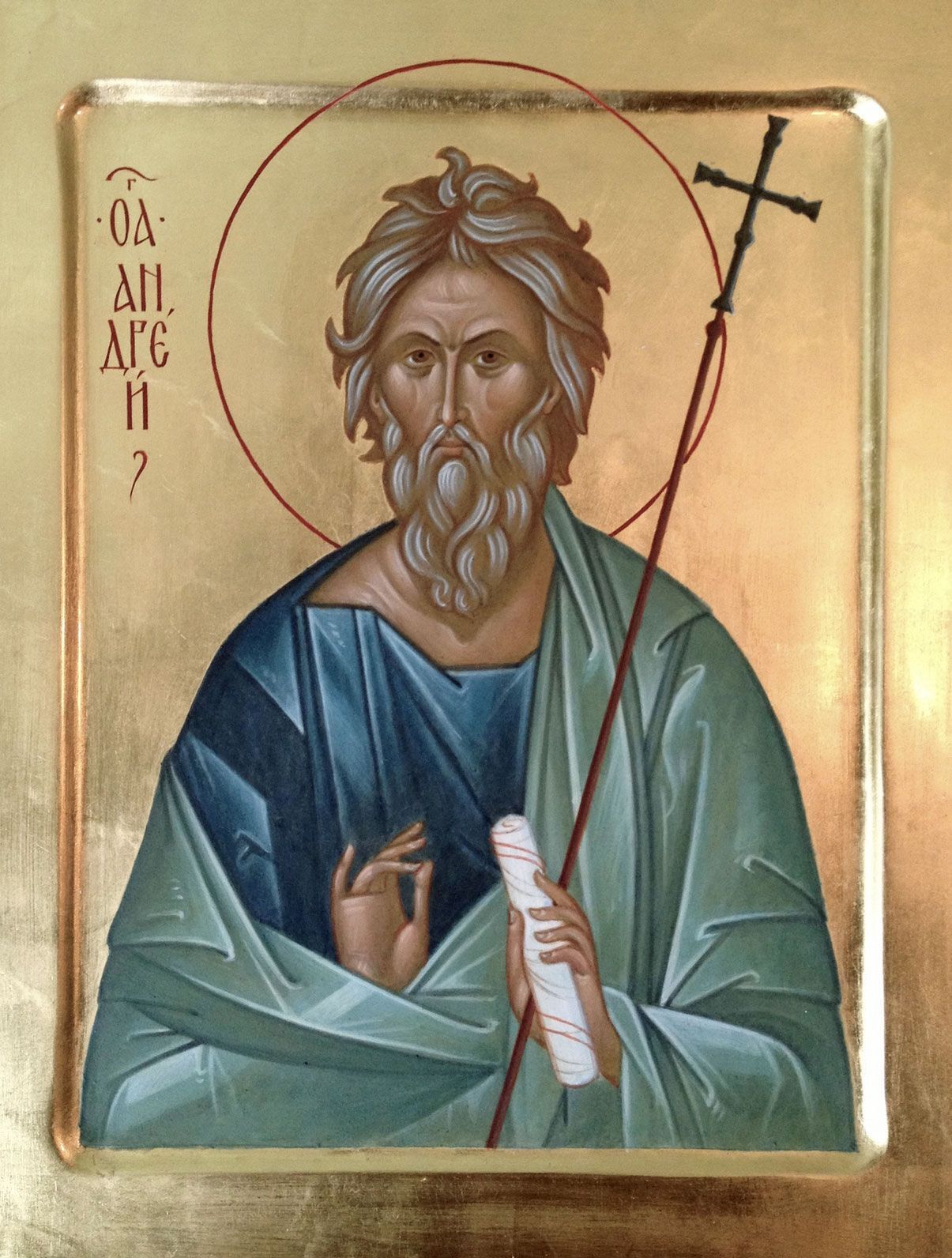 Апостол Андрій вважається першим із покликаних учнів Ісуса Христа