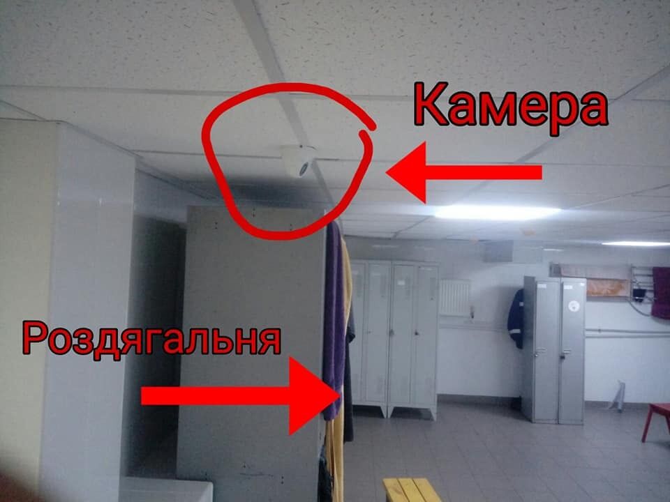 Работники против того, чтобы за ними наблюдали