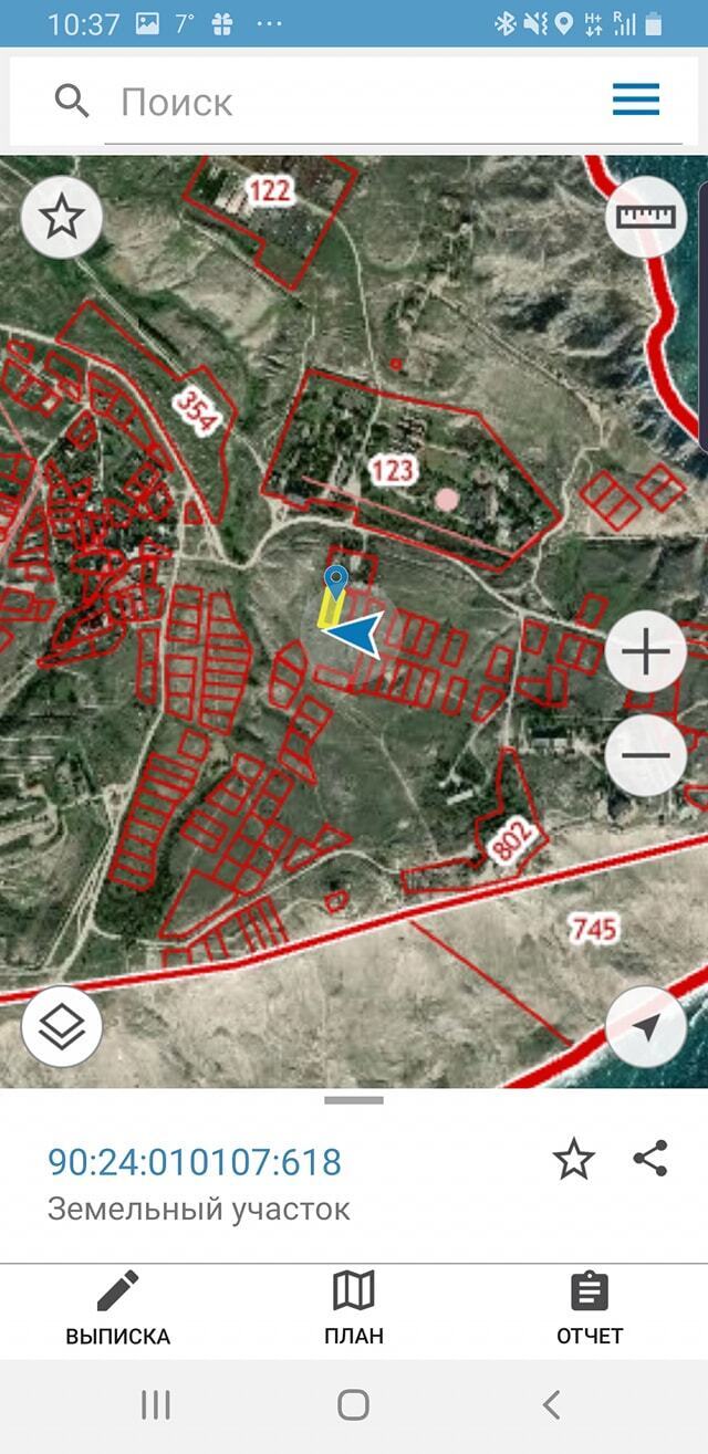 Новости Крымнаша. Предатели, преступники, вас рано или поздно всех ждет суд!