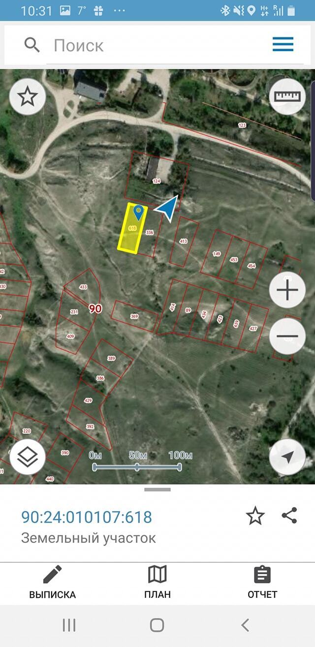 Новости Крымнаша. Предатели, преступники, вас рано или поздно всех ждет суд!