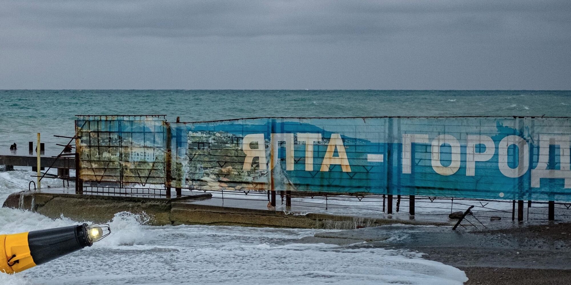 Новости Крымнаша. Предатели, преступники, вас рано или поздно всех ждет суд!