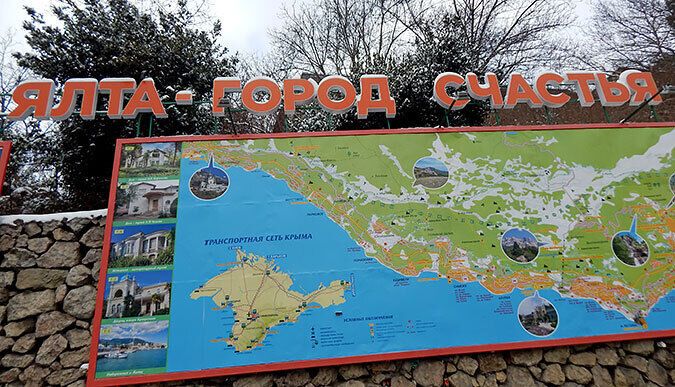 Новости Крымнаша. Предатели, преступники, вас рано или поздно всех ждет суд!