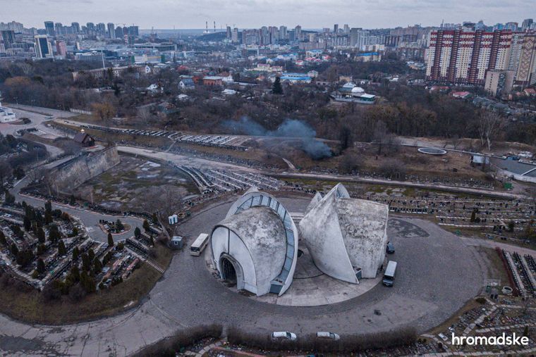 Крематорій