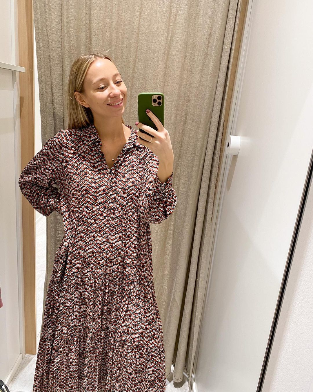 Катерина Репяхова.