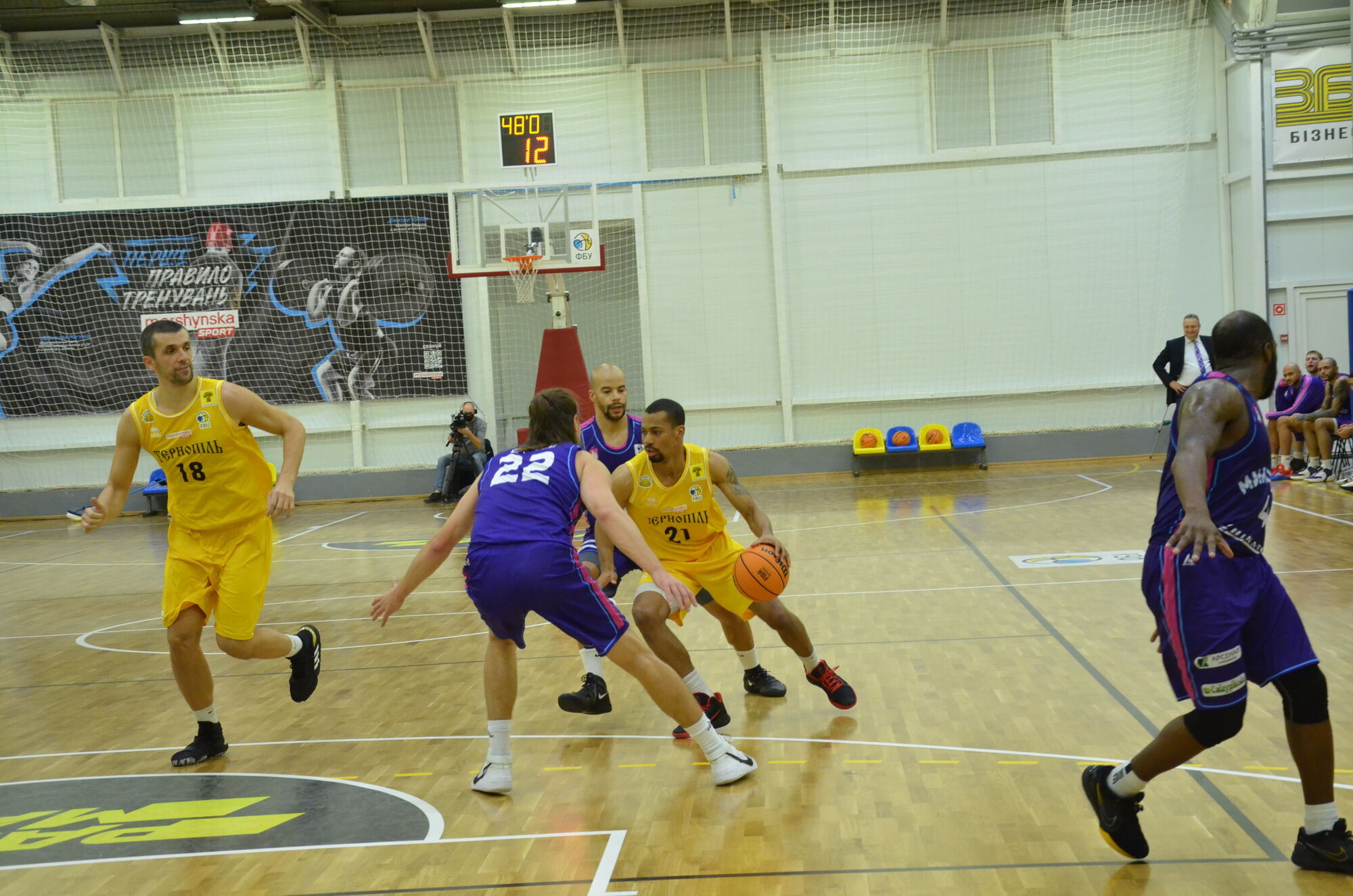 "Дніпро" обіграв "Будівельник": результати Суперліги Паріматч 13 грудня