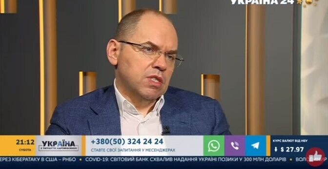 Степанов заявив, що Україна не купуватиме російську вакцину від коронавірусу
