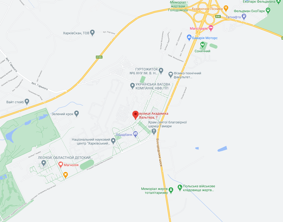 Пожежа сталася в Харкові на вул. Академіка Вальтера, 7