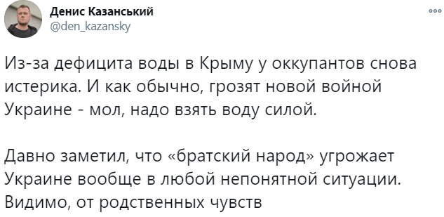 Прихильник "русского міра" заявив, що Росія "за один крок дійшла б" до півдня України