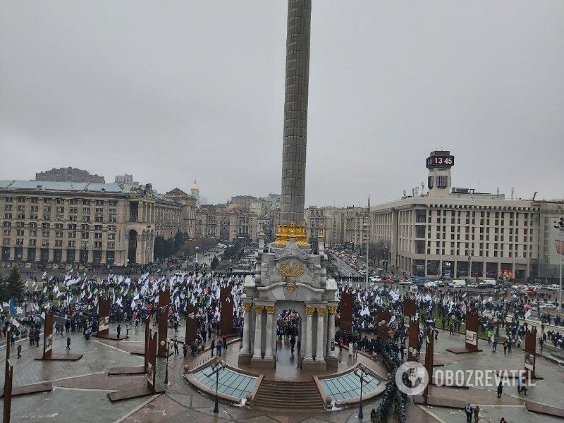 Протестний мітинг в Києві