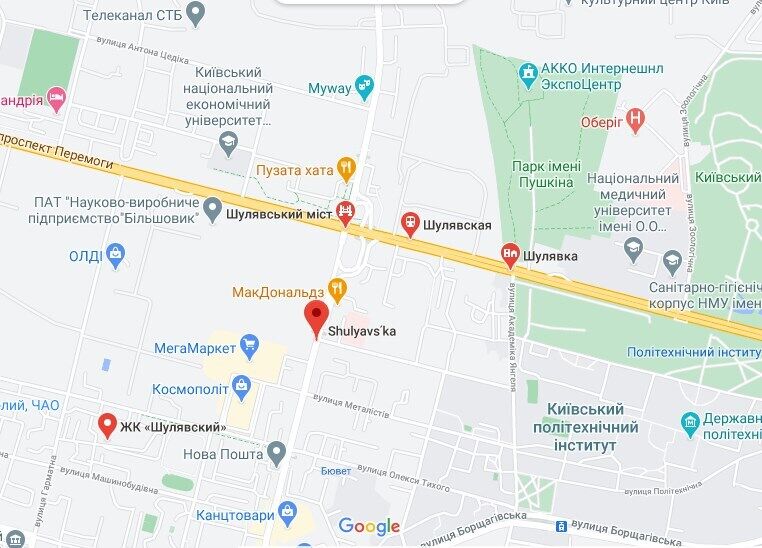Инцидент произошел на Шулявском мосту в Киеве.