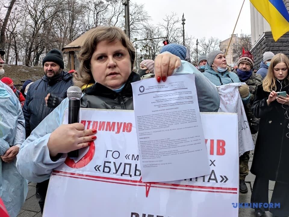 Протест медиків