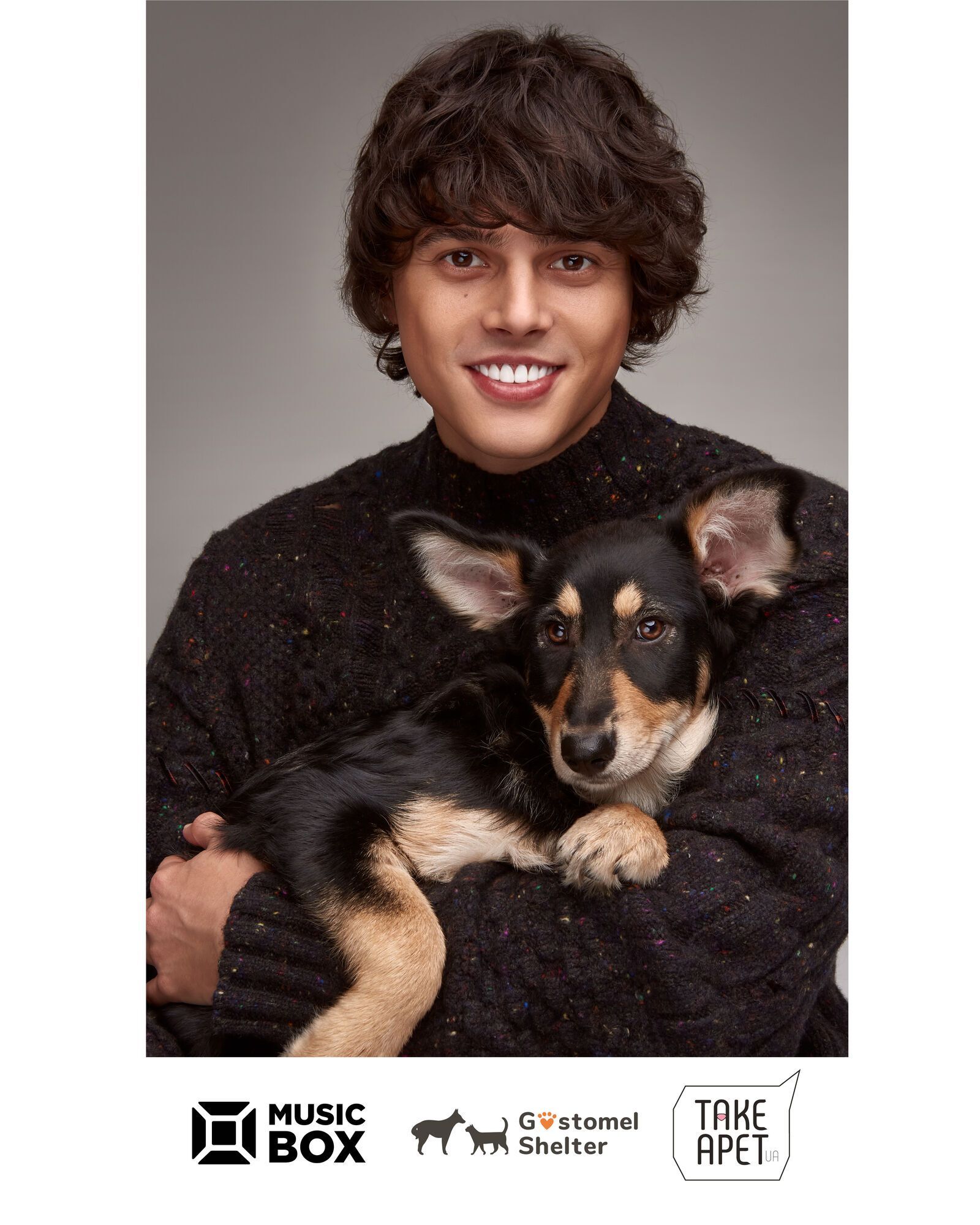 Алексєєв в фотосесії в підтримку безпритульних тварин