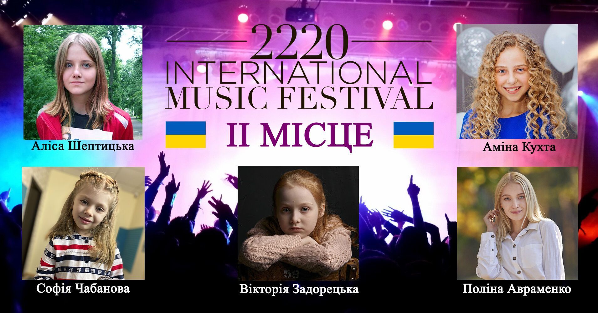 2220 International Music festival.