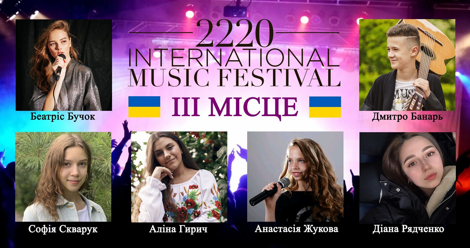 2220 International Music festival.