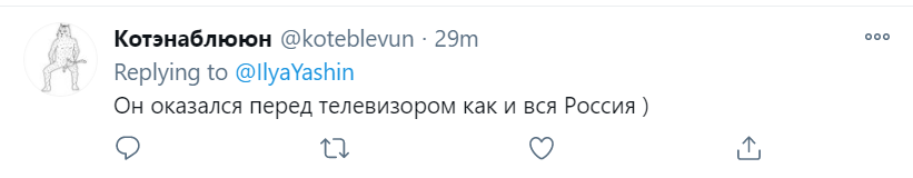 Шнурова висміяли в мережі за страх сказати Путіну обіцяне в Дудя "досить". Відео