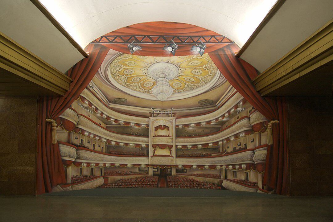 Станция метро Театральная