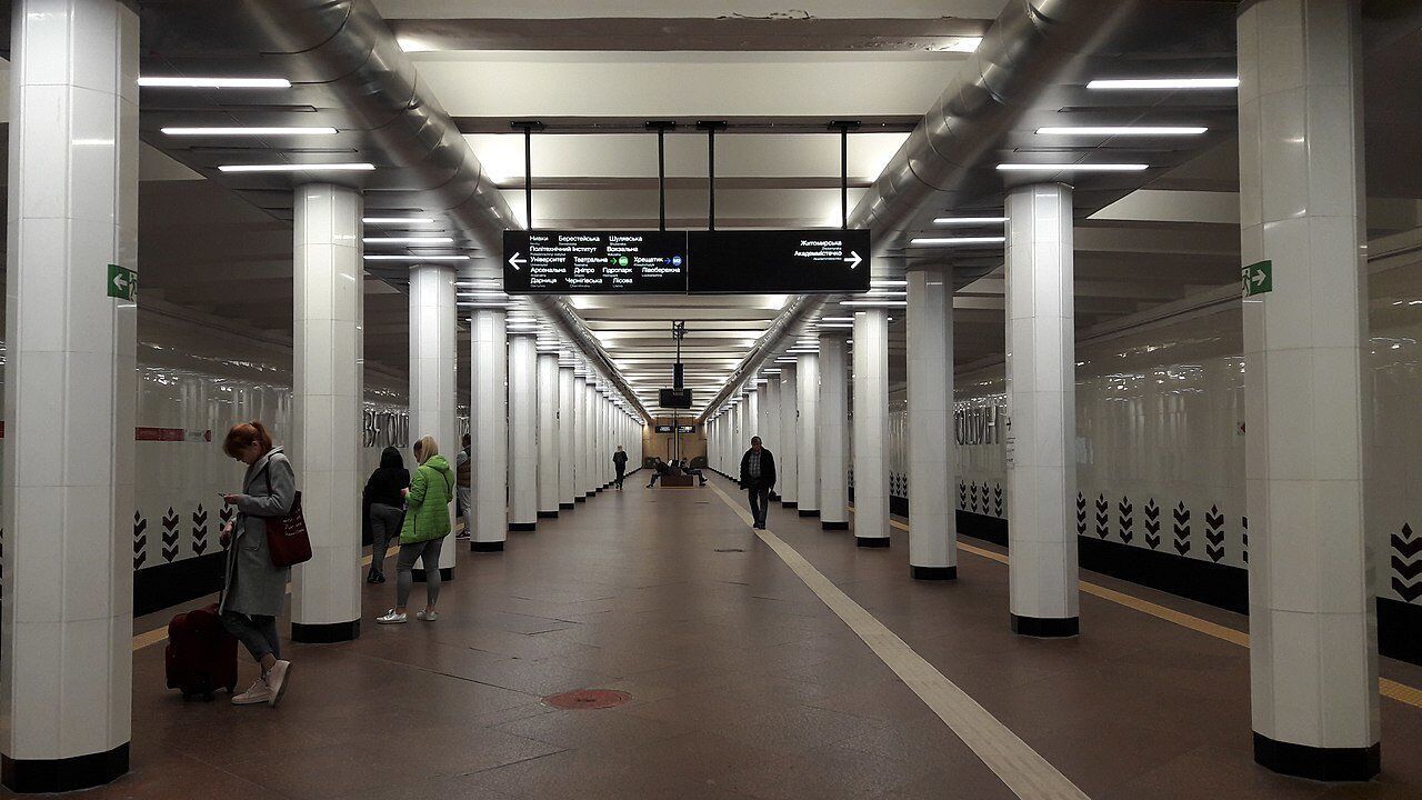 Святошин после ремонта