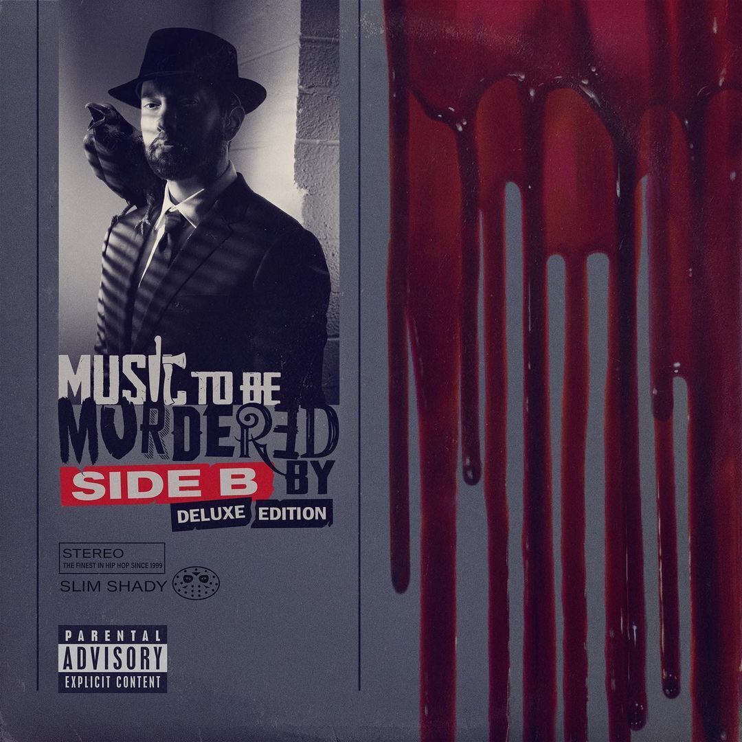Эминем выпустил альбом под названием Music to Get Murdered By – Side B
