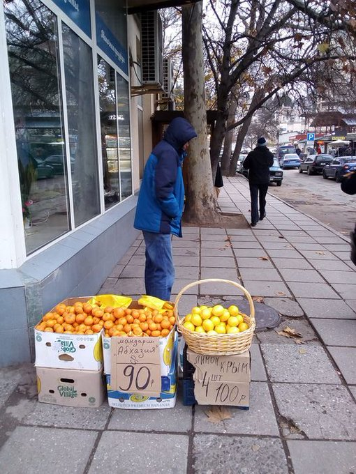 В Ялте показательно обходят действия "властей"