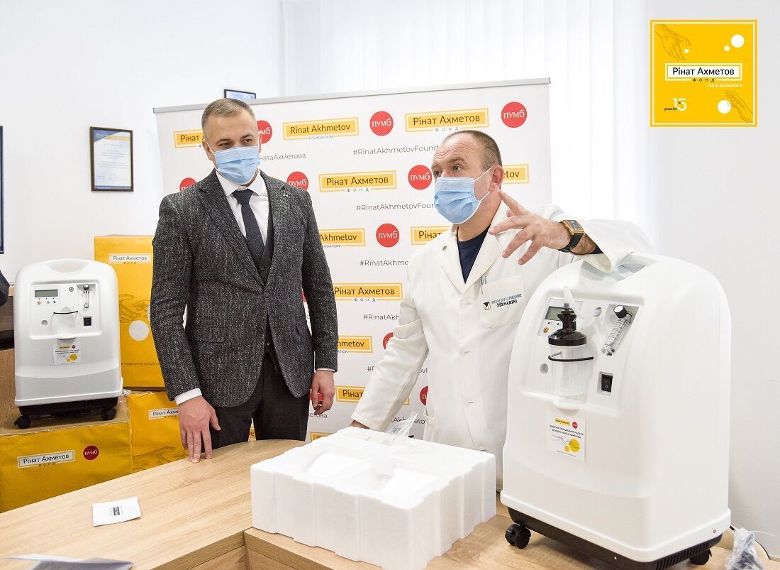 Медики Украины получат в декабре 140 кислородных концентраторов от Фонда Рината Ахметова