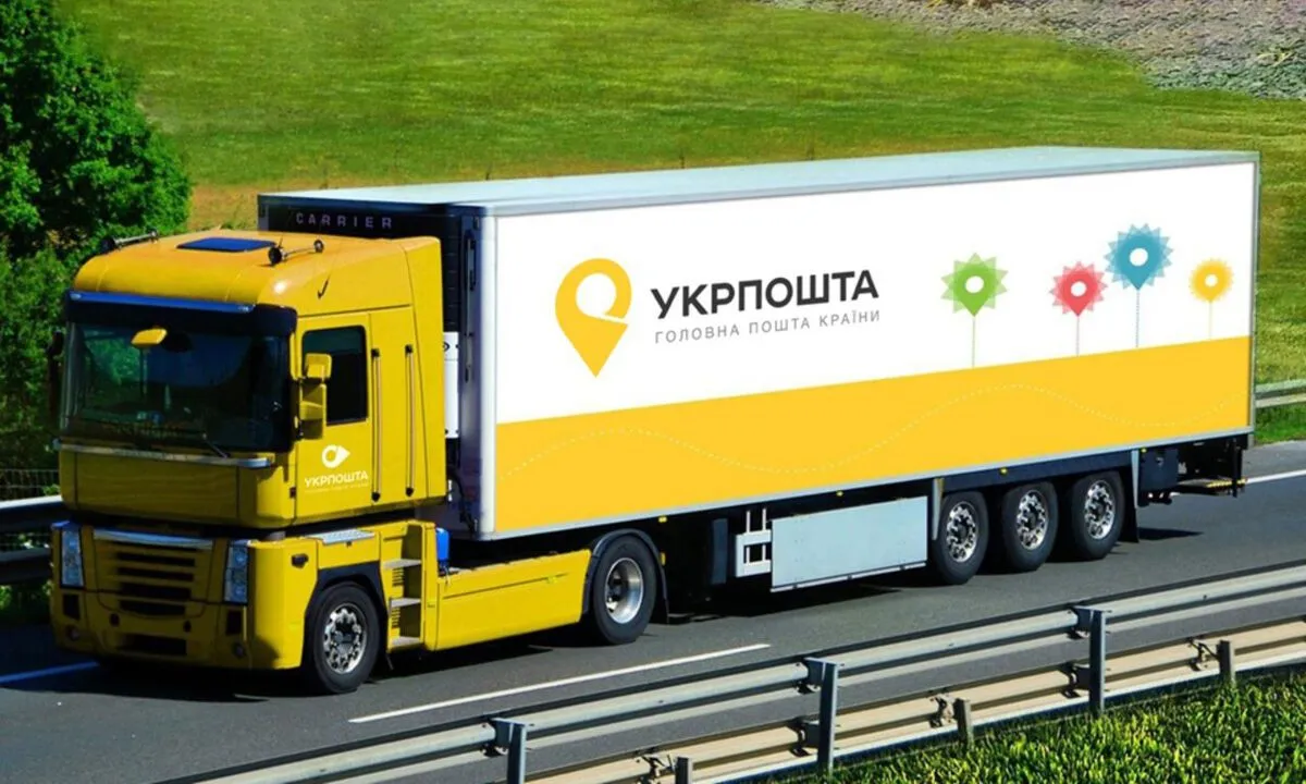 У департаменті транспорту "Укрпошти" звернули увагу на відновлення стану доріг