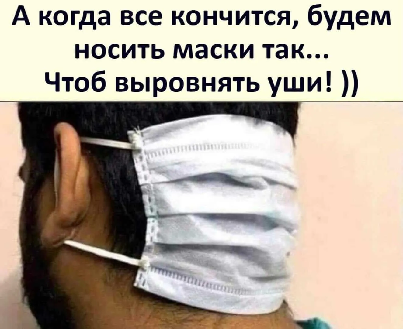 Анекдоты дня - самые смешные приколы и шутки за 18 декабря