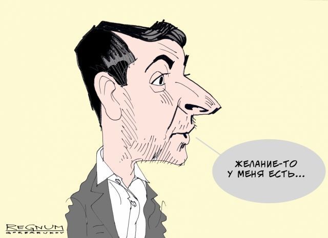 Карикатура на Зеленского в РосЗМИ