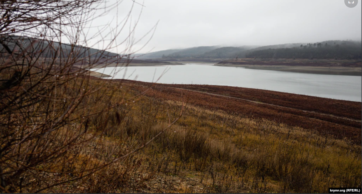 Партизанское водохранилище в Крыму