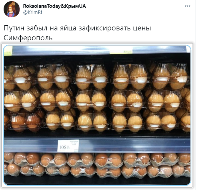 В Крыму взлетела стоимость продуктов: сеть высмеяла забывшего зафиксировать цены Путина