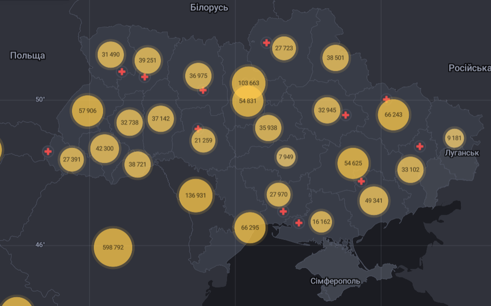 Коронавирус в Украине. Данные по регионам