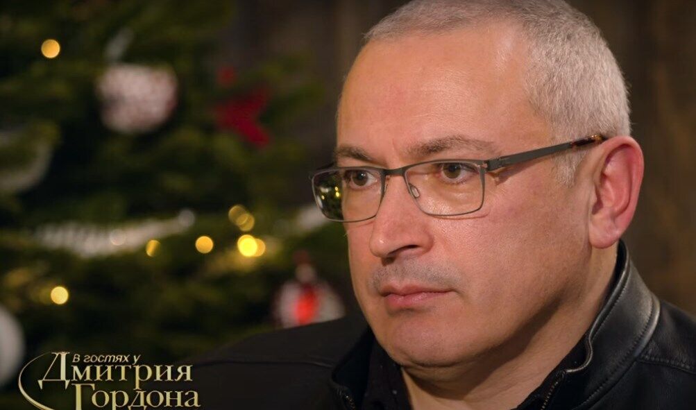 Ходорковського спантеличило уточнення Гордона.