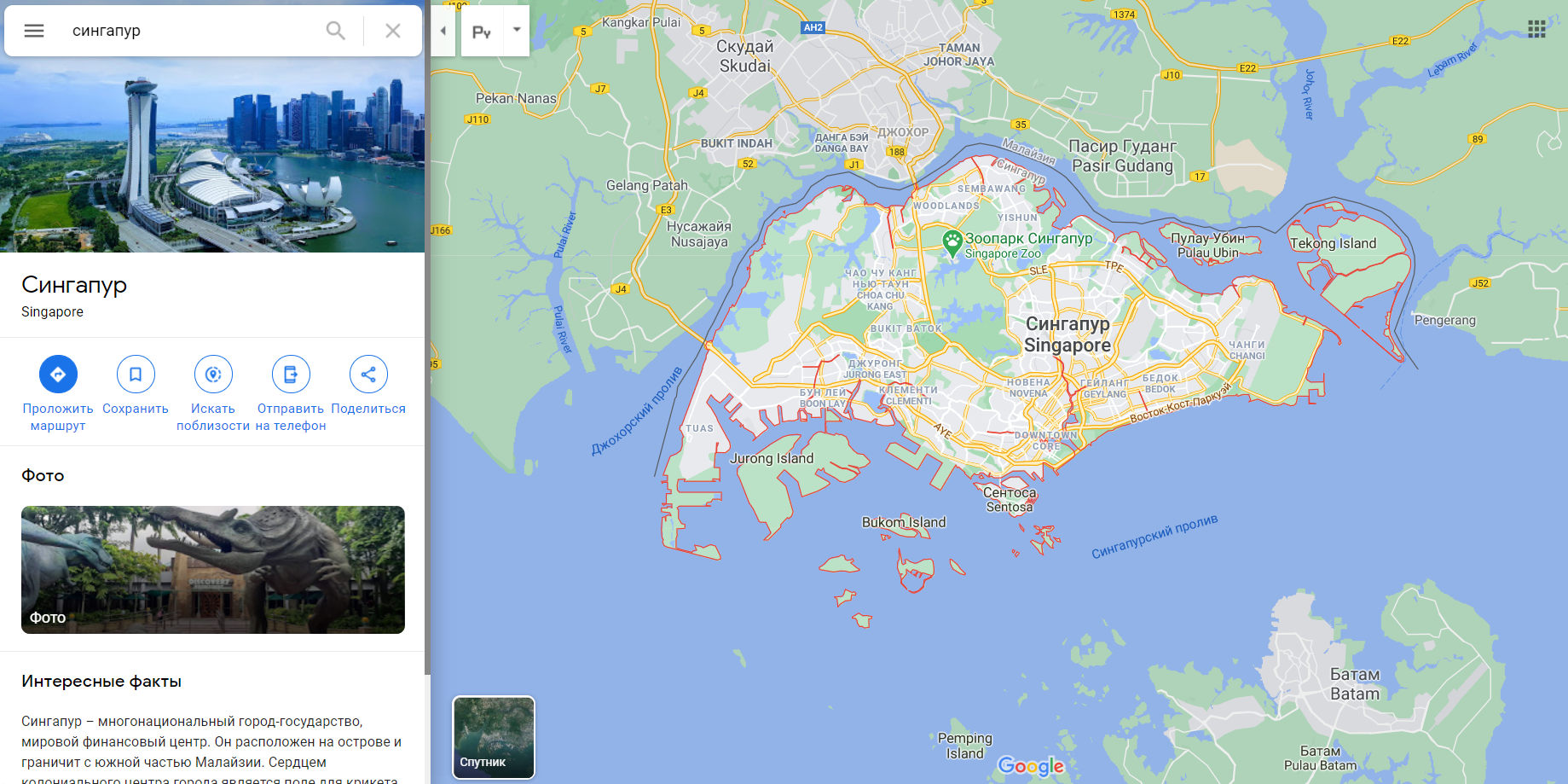 Сингапур на карті світу