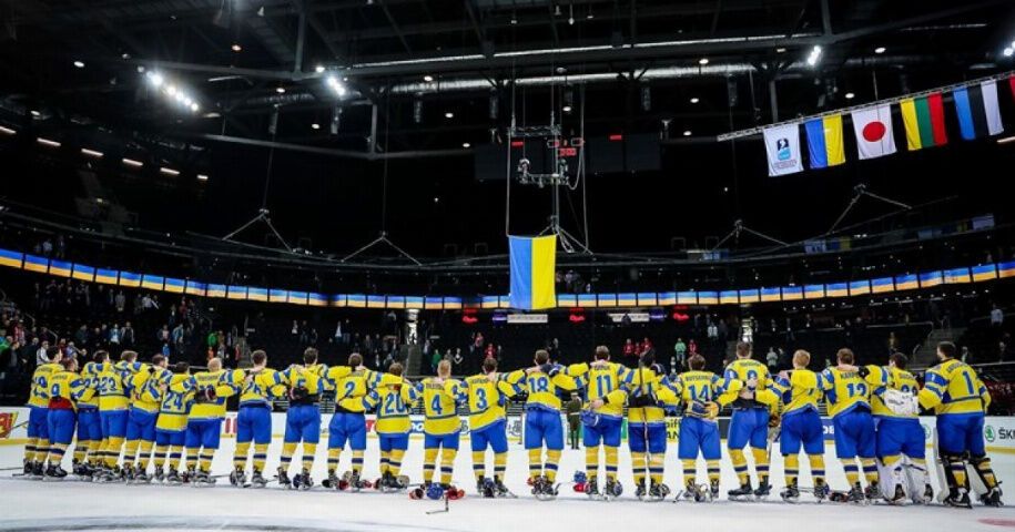 Збірна України з хокею