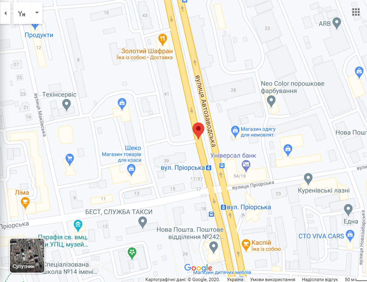 В Киеве возле ресторана произошел взрыв.