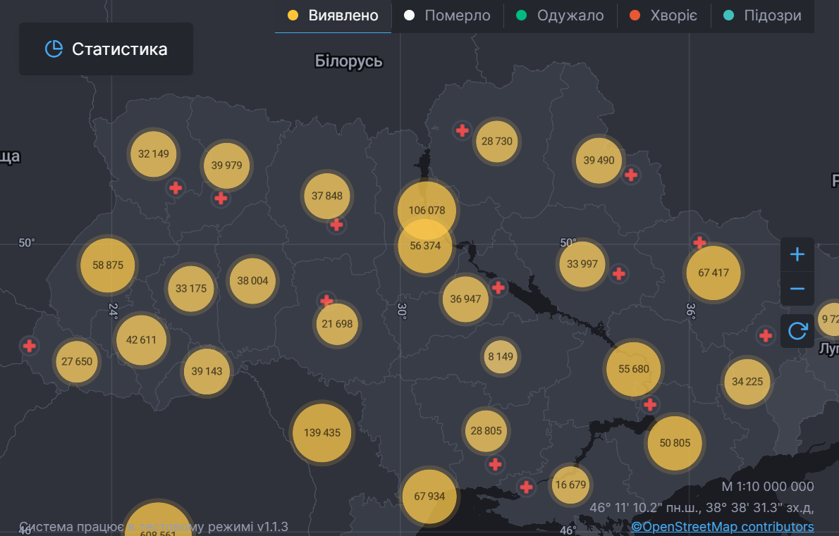 Карта коронавируса в Украине