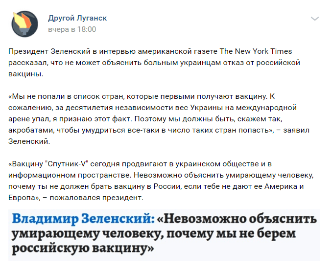 Что такое ордло расшифровка. Смотреть фото Что такое ордло расшифровка. Смотреть картинку Что такое ордло расшифровка. Картинка про Что такое ордло расшифровка. Фото Что такое ордло расшифровка